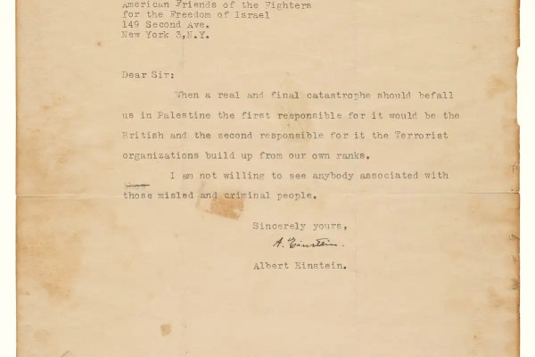Surat Si Genius Albert Einstein dan Ramalan Runtuhnya Israel