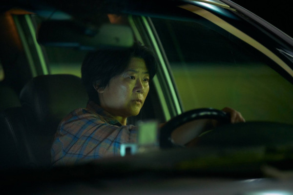 Sinopsis Drakor A Bloody Lucky Day dan Daftar Pemainnya, Semua Nama Top!