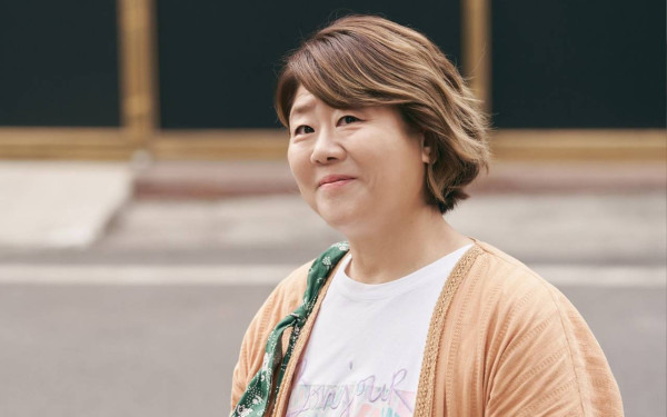 7 Drakor Lee Jung-Eun, Terbaru A Bloody Lucky Day dan Daily Dose of Sunshine