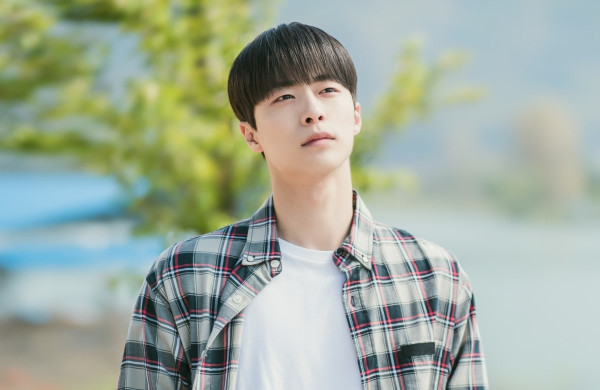 Rekomendasi Drama Korea Bae In-Hyuk, Terbaru The Story of Park's Marriage Contract