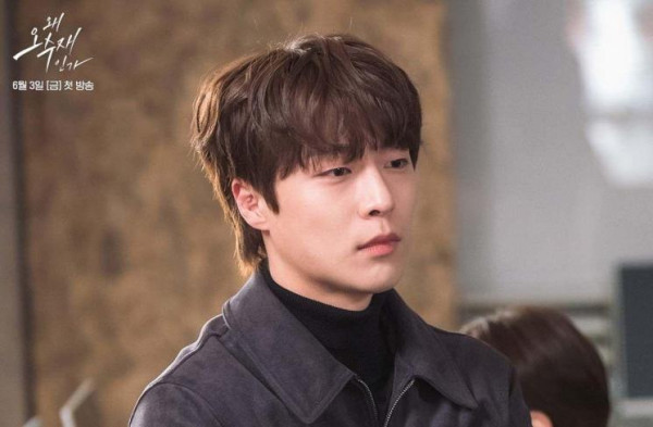 Rekomendasi Drama Korea Bae In-Hyuk, Terbaru The Story of Park's Marriage Contract