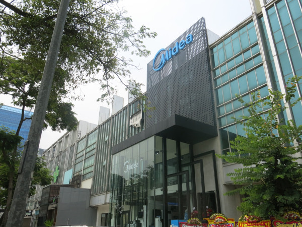 Banyak Salah Kaprah Penggunaan dan Jenis AC, Ini Jawaban Midea