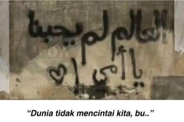Tulisan di Tembok Gaza Palestina Sampaikan Pesan Menyentuh untuk Dunia