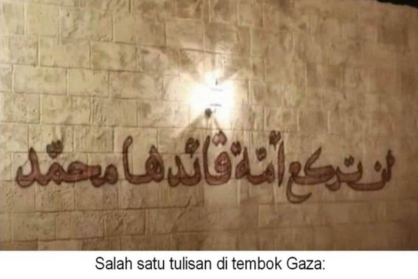 Tulisan di Tembok Gaza Palestina Sampaikan Pesan Menyentuh untuk Dunia