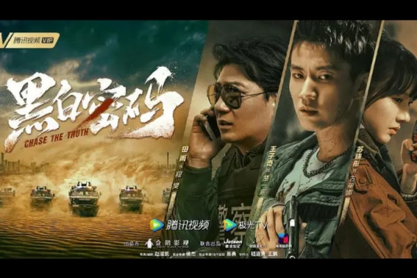 Sinopsis Chase the Truth dan Daftar Pemainya, Drama China Action Thriller di WeTV