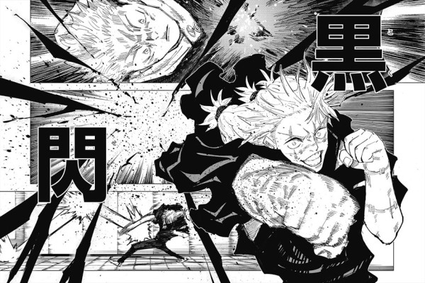 7 Kekuatan dan Kemampuan Ampuh Mahito di Jujutsu Kaisen