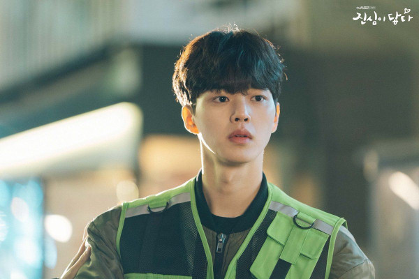 5 Drama Korea Song Kang dengan Rating Tertinggi di MyDramaList