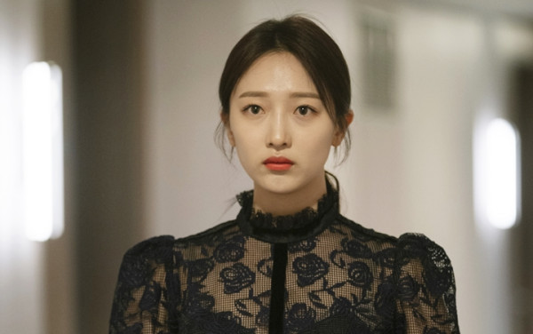 Evolusi Pyo Ye-Jin dalam Drakor, dari Fight for My Way hingga Moon in the Day