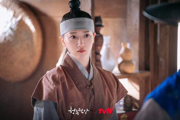 Evolusi Pyo Ye-Jin dalam Drakor, dari Fight for My Way hingga Moon in the Day