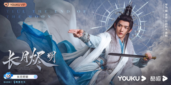 5 Drama Asia dengan Karakter Utama Iblis Cowok, Terbaru My Demon