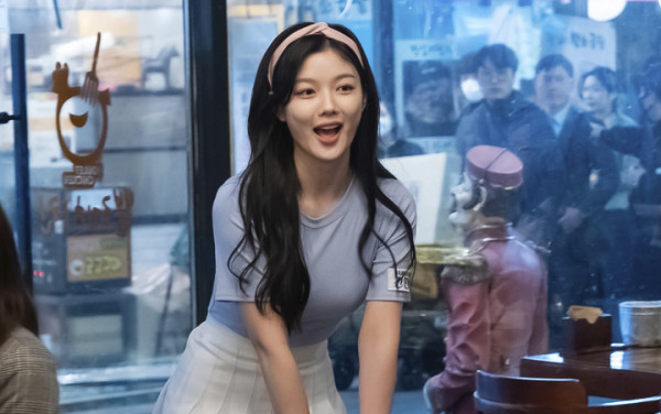 5 Drakor dari Kim Yoo Jung, Terbaru My Demon