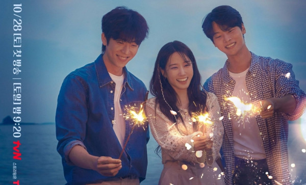 6 Drama Korea Rating Tertinggi November 2023 di MyDramaList