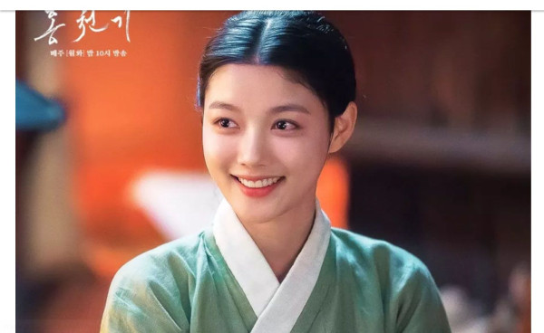 5 Drakor dari Kim Yoo Jung, Terbaru My Demon