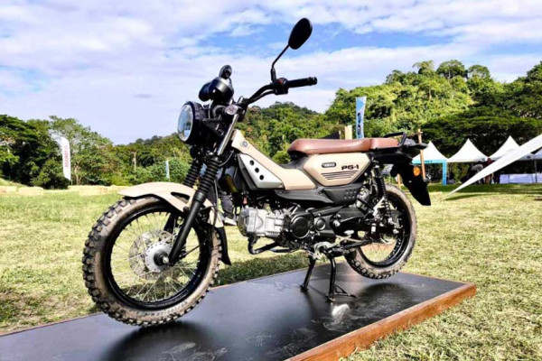 Yamaha Luncurkan Motor Bebek PG-1, Siap Lawan Honda CT125
