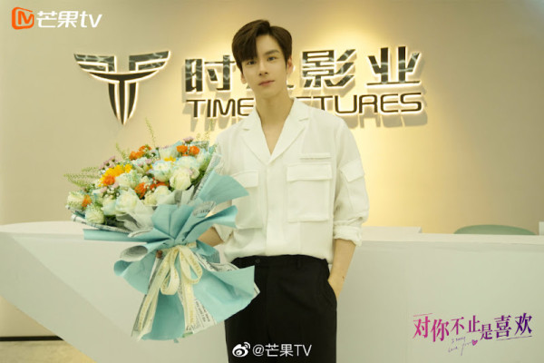 Sinopsis I May Love You dan Daftar Pemainnya, Drama China dari Wei Zhe Ming