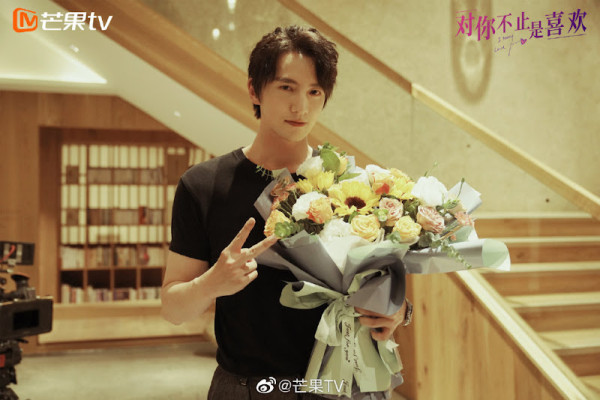Sinopsis I May Love You dan Daftar Pemainnya, Drama China dari Wei Zhe Ming