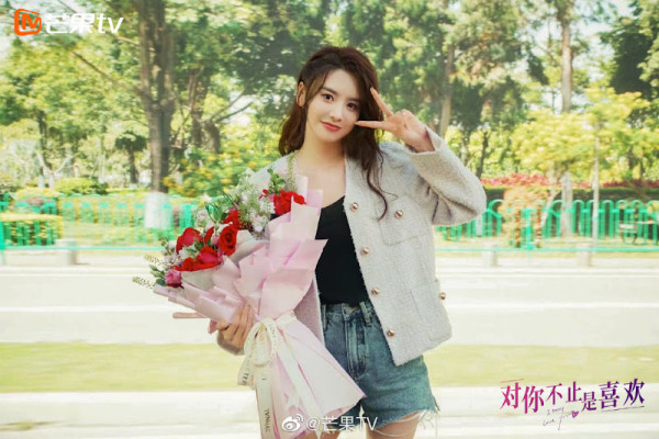 Sinopsis I May Love You dan Daftar Pemainnya, Drama China dari Wei Zhe Ming