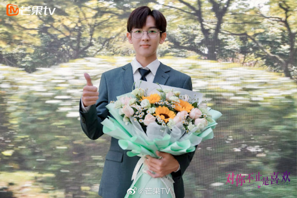 Sinopsis I May Love You dan Daftar Pemainnya, Drama China dari Wei Zhe Ming
