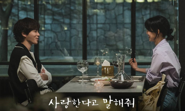 Sinopsis Tell Me That You Love Me dan Profil Pemainnya, Drakor Terbaru Adaptasi Serial Jepang