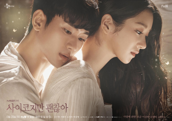 10 Drakor Romantis Rating Tertinggi Sedekade Terakhir di MyDramaList
