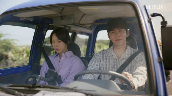 11 Drama Korea Tayang Desember 2023, Ada Ji Chang-Wook hingga Park Seo-Joon