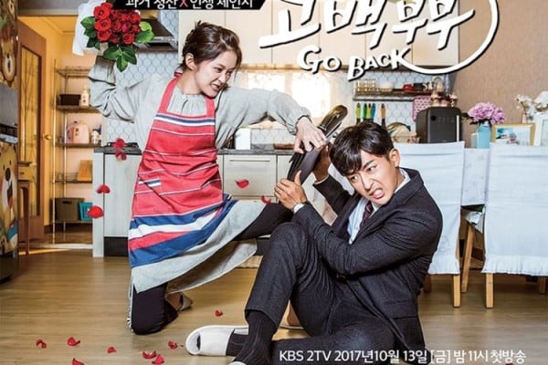 10 Drakor Perjalanan Waktu Rating Tertinggi di MyDramaList, Terbaru Perfect Marriage Revenge