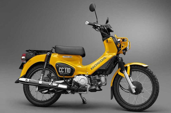 Adu Keren Bebek Eksotis, Yamaha PG-1 dan Honda CC110