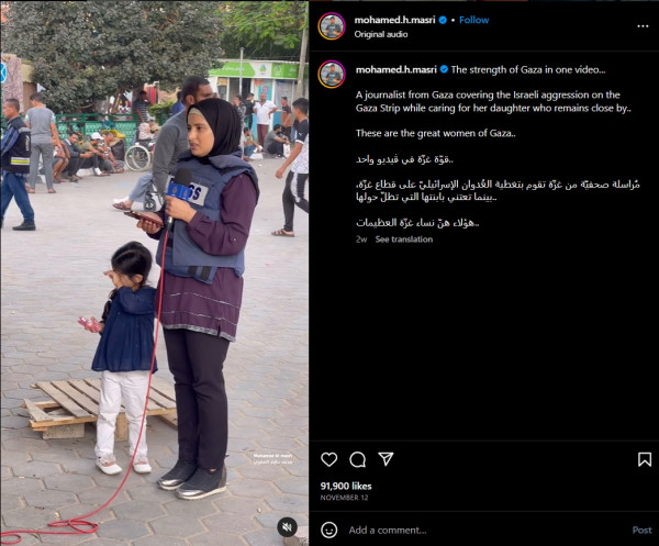 Viral! Perjuangan Jurnalis Wanita di Gaza, Liput Serangan Israel Sambil Jaga Anak