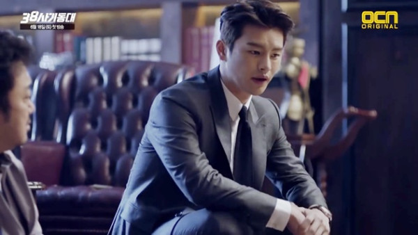 7 Drama Korea Seo In-Guk Terpopuler, Bakal Comeback lewat Death's Game