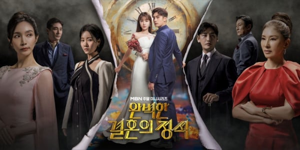 10 Drakor Romantis Kawin Kontrak Rating Tertinggi di MyDramaList