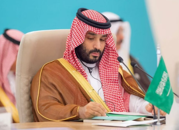 5 Pendekatan Pangeran Mohammed Bin Salman dalam Perang Israel-Hamas di Gaza