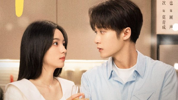 Sinopsis Love Me, Love My Voice dan Daftar Pemainnya, Drama China dari Tai Jian Ci