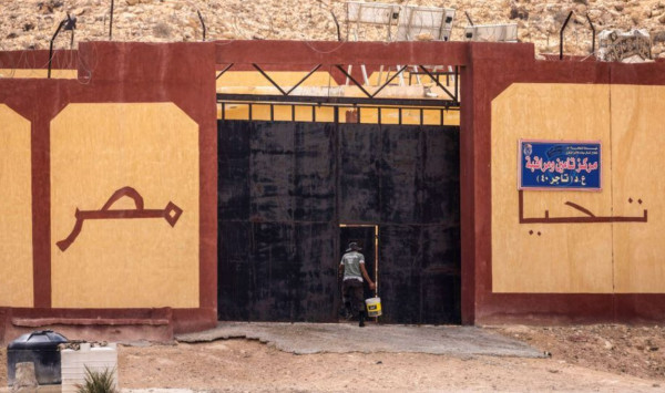 5 Alasan Gurun Sinai Sangat Sensitif dalam Hubungan Mesir-Israel