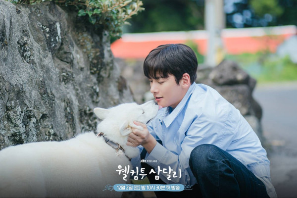 Daftar 11 Pemain Welcome to Samdal-ri, Drakor Romantis Ji Chang-Wook dan Shin Hye-Sun