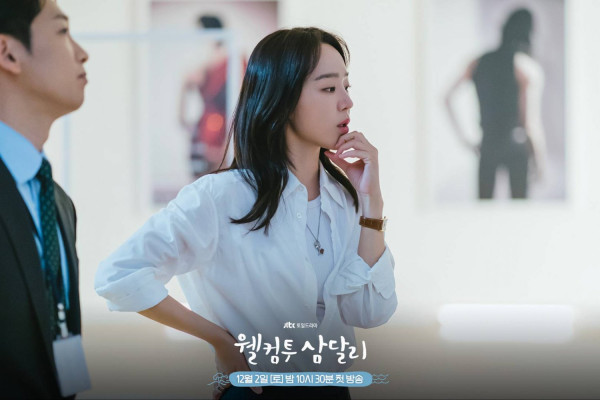 Daftar 11 Pemain Welcome to Samdal-ri, Drakor Romantis Ji Chang-Wook dan Shin Hye-Sun