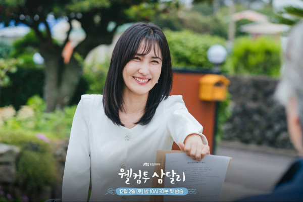 Daftar 11 Pemain Welcome to Samdal-ri, Drakor Romantis Ji Chang-Wook dan Shin Hye-Sun