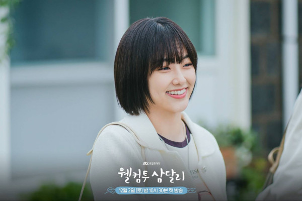 Daftar 11 Pemain Welcome to Samdal-ri, Drakor Romantis Ji Chang-Wook dan Shin Hye-Sun