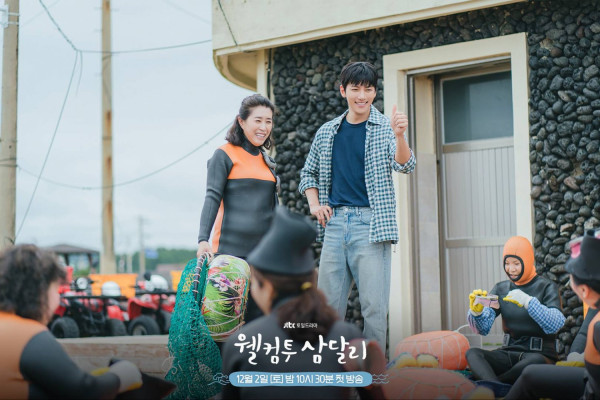 Daftar 11 Pemain Welcome to Samdal-ri, Drakor Romantis Ji Chang-Wook dan Shin Hye-Sun