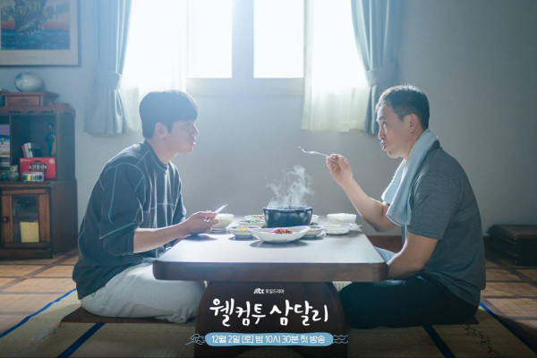Daftar 11 Pemain Welcome to Samdal-ri, Drakor Romantis Ji Chang-Wook dan Shin Hye-Sun