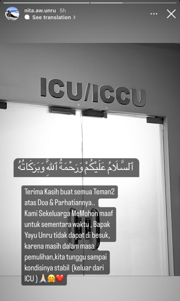 Artis Senior Yayu Unru Dilarikan ke RS Akibat Serangan Jantung, Begini Kondisinya