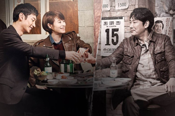13 Drama Korea Thriller Rating Tertinggi Sedekade Terakhir di MyDramaList