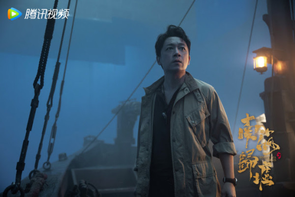 Sinopsis South Sea Tomb dan Daftar Pemainnya, Drama China Action Thriller Terbaru