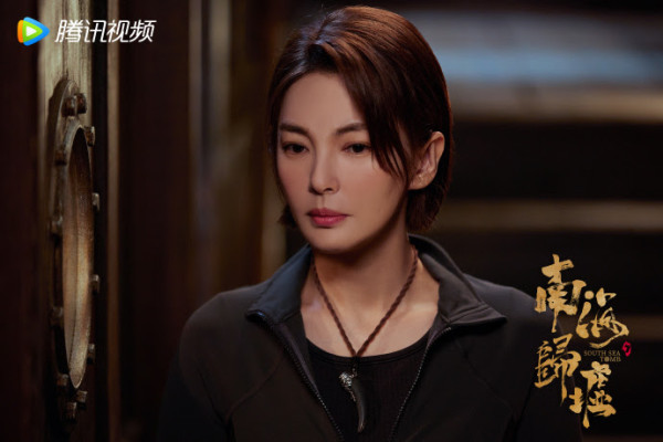Sinopsis South Sea Tomb dan Daftar Pemainnya, Drama China Action Thriller Terbaru