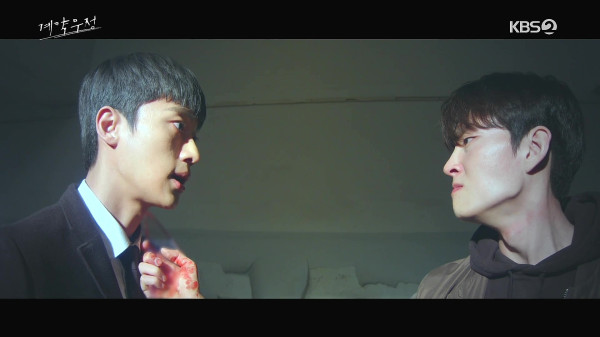 8 Drakor tentang Bodyguard Rating Tertinggi, Ada Ji Chang-Wook