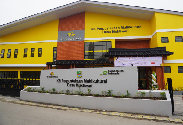 Bank KB Bukopin Peduli Pendidikan, Dukung Pembangunan Perpustakaan Multikultural di Bekasi