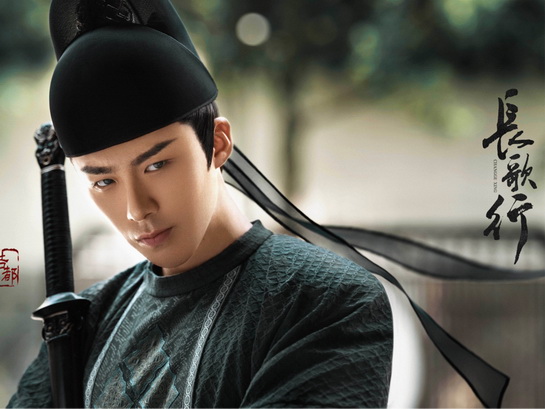 Rekomendasi 5 Drama China Liu Yu Ning Terpopuler, Terbaru A Journey to Love