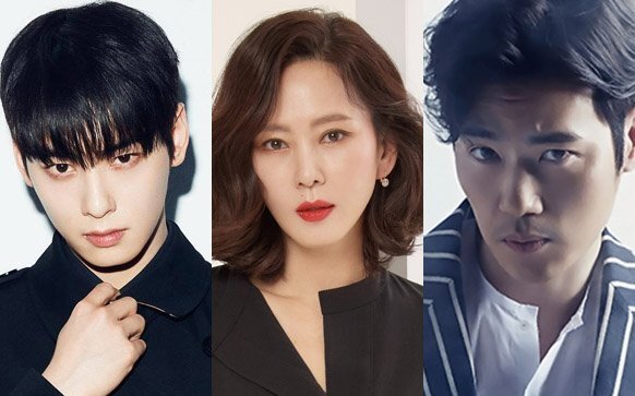 Drama Korea Terbaru Cha Eun-Woo, Tahun 2023 Ada 2 Drakor