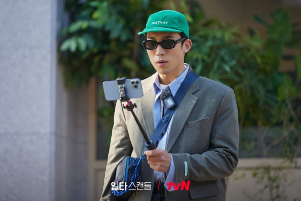 7 Drama Korea Terpopuler Lee Sang-Yi, Terbaru My Demon