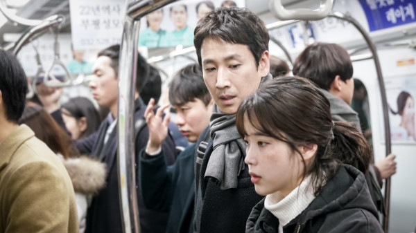 11 Drama Korea Slice of Life Rating Tertinggi Sedekade Terakhir di MyDramaList
