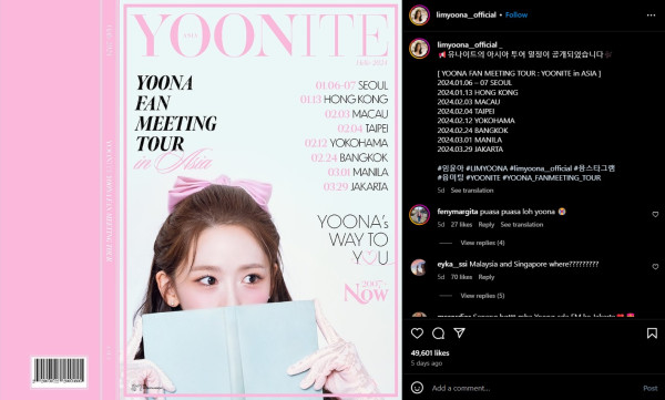 Yoona SNSD Gelar Fan Meeting di Jakarta 29 Maret 2024